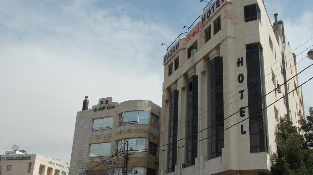 Razan Hotel Amman Luaran gambar