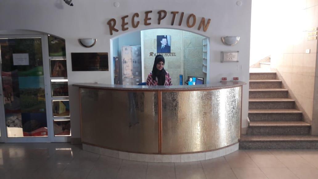Razan Hotel Amman Luaran gambar