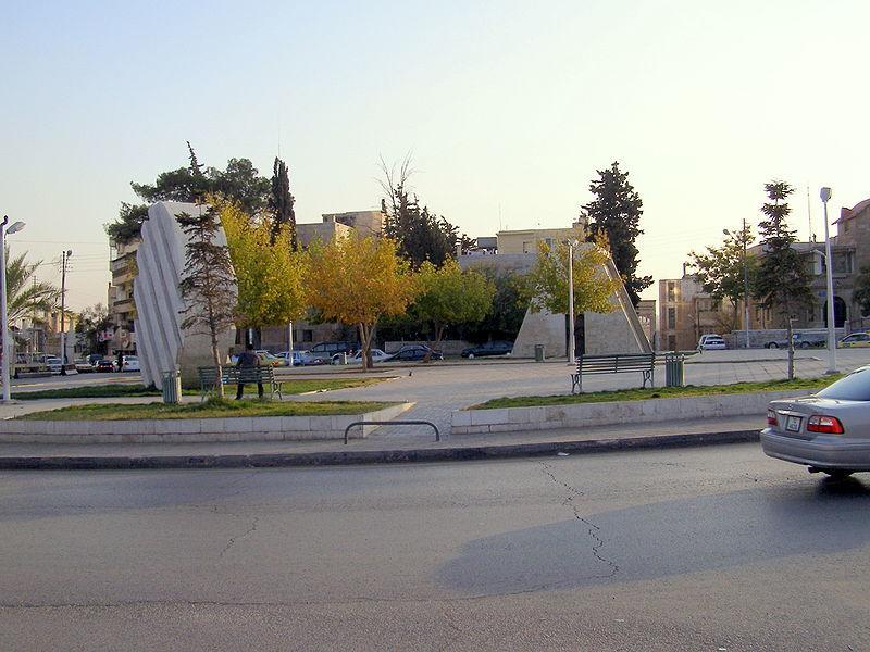Razan Hotel Amman Luaran gambar